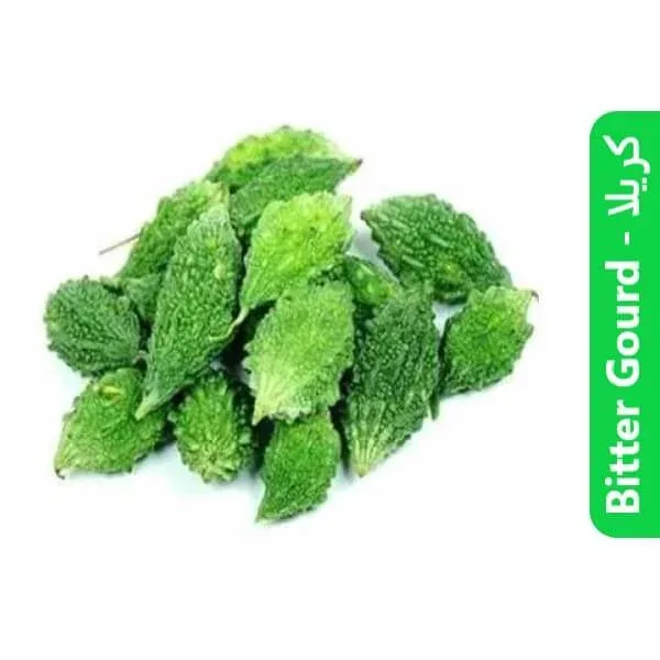 Bitter Gourd ( کریلا )