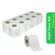 Toilet Tissue Roll Pack of 10 (non-branded)