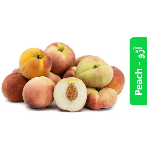 Peach – آڑو