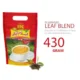Islamabad Tea 430 gm (Black Tea)