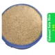 Kainat Sela Rice - 5KG