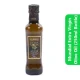 Mundial Extra Virgin Olive Oil (250ml Bottle)