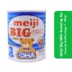 Meiji Big Milk Growing-Up Formula Vanilla Stage 3 – 900g