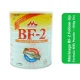 Morinaga BF-2 Follow-Up Formula Milk Powder – 900g Tin