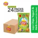Lays Chips Yogurt & Herb Flavored (24 Packs)