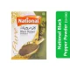 National Black Pepper Powder – 50 GM