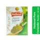 National Pure Coriander Powder – 100 GM