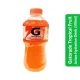 Gatorade Tropical Fruit Active Hydration Drink (500ml)