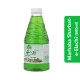 Marhaba Sharbat e Elachi (800ml)