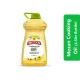Mezan Cooking Oil (4.5ltr Bottle)