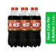 Next Cola Pet 6 Bottles (1.5 Ltr)