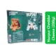 Nurpur Cheddar Cheese (200g)