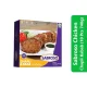 Sabroso Chicken Chapli Kabab (10 Pcs 740g)