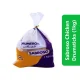 Sabroso Chicken Drumsticks (1kg)