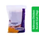 Sabroso Chicken Karahi Cut (1kg)