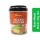 Shan Mixed Pickle (1kg Jar)