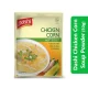 Dashi Chicken Corn Soup Powder (50g)
