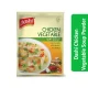 Dashi Chicken Vegetable Soup Powder (53g)