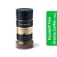Davidoff Fine Aroma Coffee (100g)