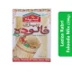 Laziza Rabri Falooda Mix (200g)