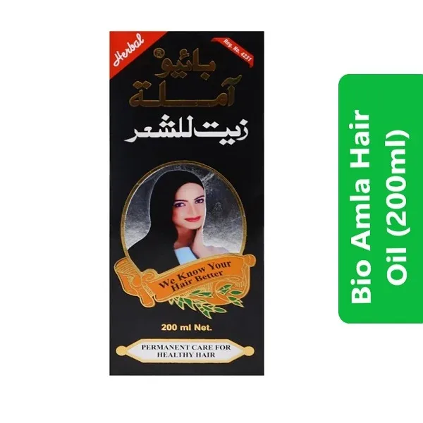 Bio Amla Hair Oil (200ml)