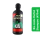 Bio Amla Herbal Shampoo (470ml)