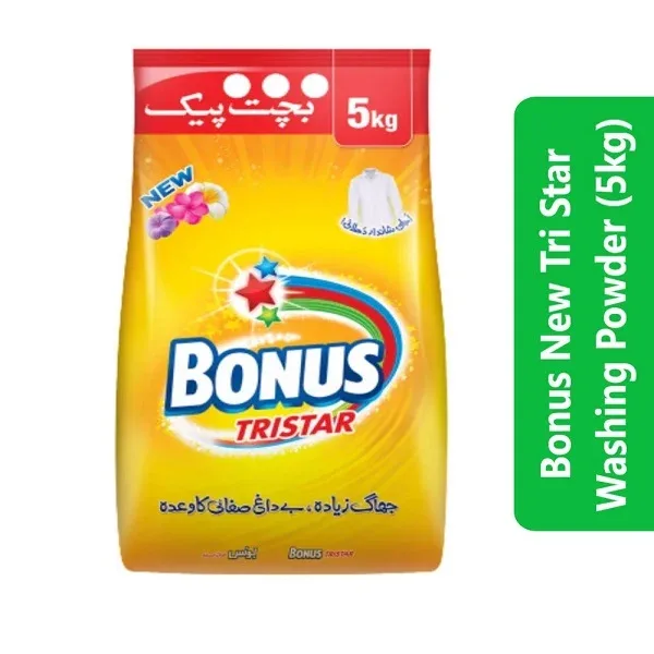 Bonus New Tri Star Washing Powder (5kg)