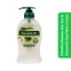 Palmolive Naturals Aloe Vera & Chamomile Hand Wash (225ml)