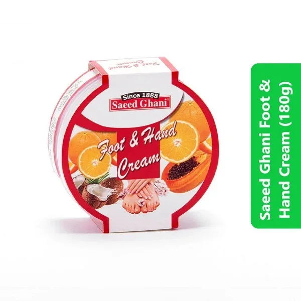 Saeed Ghani Foot & Hand Cream (180g)