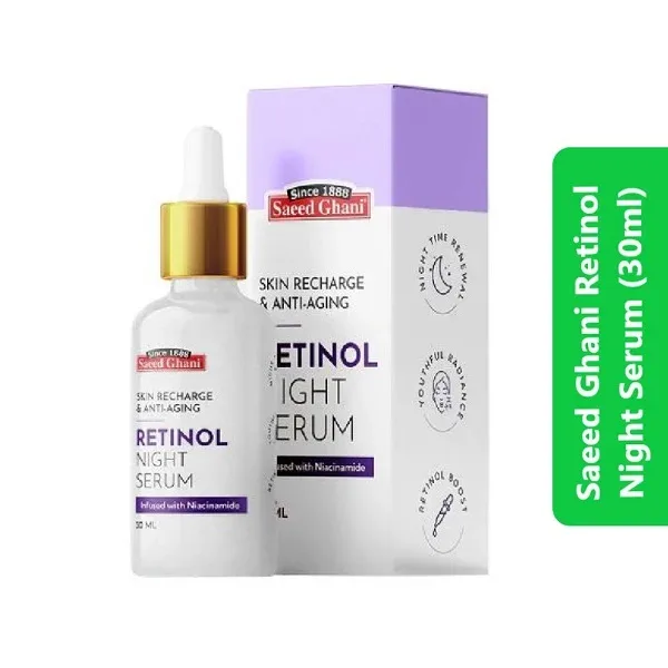 Saeed Ghani Retinol Night Serum (30ml)