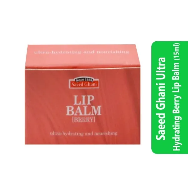 Saeed Ghani Ultra Hydrating Berry Lip Balm (15ml