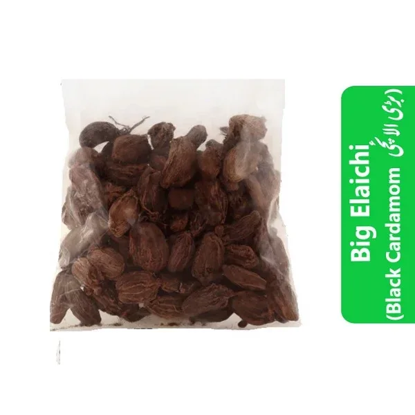 Big Elaichi (Black Cardamom بڑی الائچی)