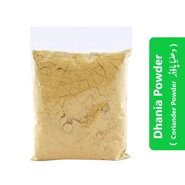 Dhania Powder (Coriander Powder دھنیا پاؤڈر)