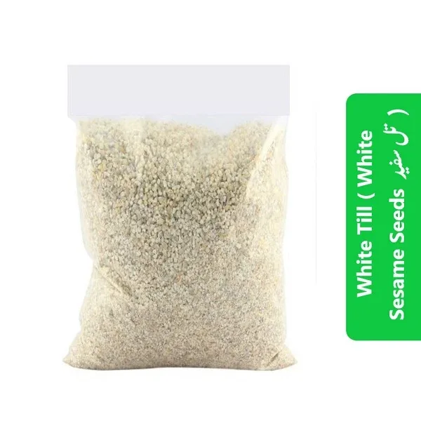 White Till (White Sesame Seeds تل سفید)