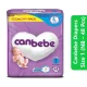 Canbebe Diapers Size 1 (NB – 48 Pcs)