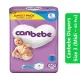 Canbebe Diapers Size 3 (Midi – 60 Pcs)