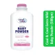 Cool & Cool Extra Mild Baby Powder (500gm)