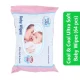 Cool & Cool Ultra Soft Baby Wipes (64 pcs)