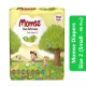 Momse Diapers Size 2 (Small – 90 Pcs)