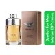 Bentley for Men Intense Perfume (EDP - 100ml)