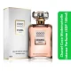 Chanel Coco Mademoiselle Intense Perfume (EDP 100ml)