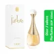 Dior J'adore Perfume (EDP 100ml)