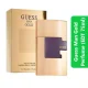 Guess Man Gold Perfume (EDT 75ml)