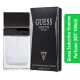 Guess Seductive Homme Perfume (EDT 100ml)