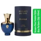 Versace Pour Femme Dylan Blue Perfume (Edp 100ml)