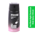 Axe Black Night Deodorant Body Spray (150 ml)