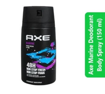 Axe Marine Deodorant Body Spray (150 ml)