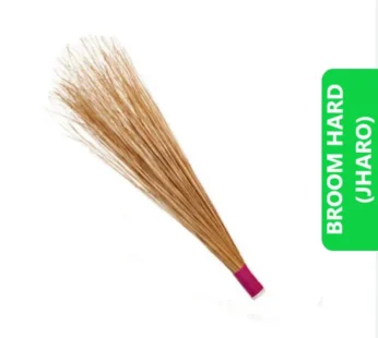 BROOM HARD (JHARO)