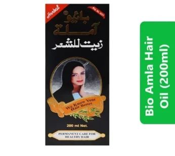 Bio Amla Hair Oil (200ml)