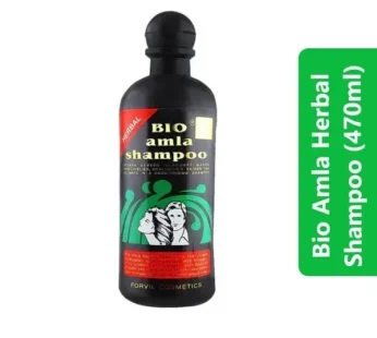 Bio Amla Herbal Shampoo (470ml)
